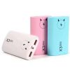 hot sale 18650 battery charger 8000mah portable power bank